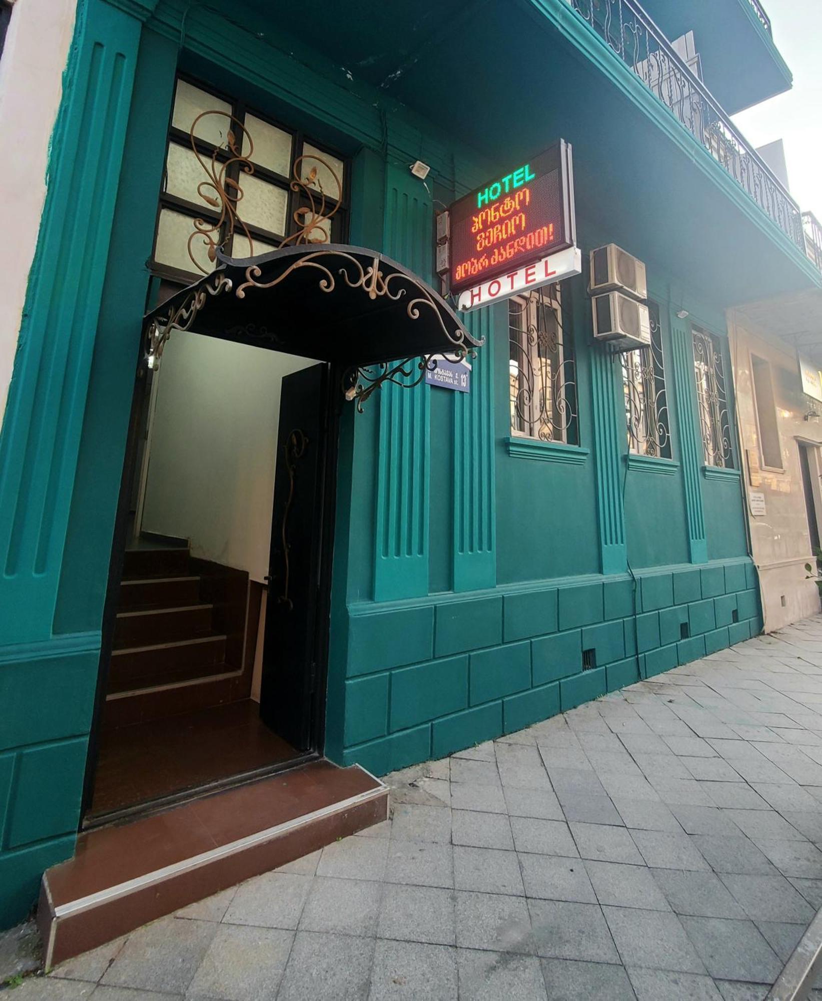 Hotel Ponto Vechio Batumi Exterior foto